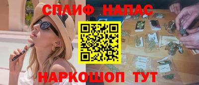 первитин Аша