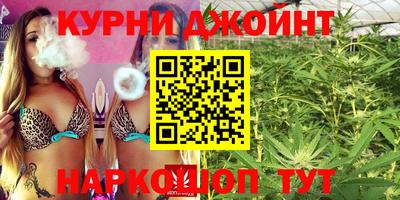 ПСИЛОЦИБИНОВЫЕ ГРИБЫ Ачхой-Мартан
