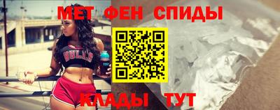 кристаллы Бердск