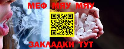 ПСИЛОЦИБИНОВЫЕ ГРИБЫ Ачхой-Мартан